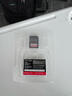 閃迪（SanDisk）512GB SD內存卡 4K V30 U3 C10 相機存儲卡 讀速200MB/s 寫(xiě)速140MB/s 微單/單反相機內存卡 曬單實(shí)拍圖