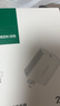 綠聯(lián)充電器PD20W快充頭適用蘋果iPhone16e15/14/13ProMax/12/11/X手機iPad平板兼容USB/Type-C折疊插頭 曬單實拍圖