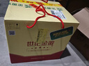 金徽酒  世紀(jì)金徽 五星白酒   濃香型白酒 52度 500mL 4瓶 （絲路印象）整箱裝 曬單實(shí)拍圖
