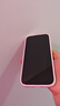 Apple/蘋果 iPhone 15 (A3092) 256GB 粉色 支持移動聯(lián)通電信5G 雙卡雙待手機 曬單實拍圖