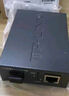 TP-LINK TL-FC311B-3 千兆單模單纖光纖收發(fā)器 A/B端需搭配使用  光電轉換器（單只裝） 曬單實拍圖