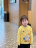 巴拉巴拉balaOne寶寶毛衣兒童線衫男童2025新款冬裝女童毛衫萌趣 黃色00333 100 曬單實拍圖