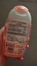 芳芯（femfresh）【柑橘芯】日常清潔150mL  女性私密處護(hù)理清潔洗液 曬單實(shí)拍圖