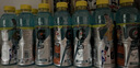 百事可樂(lè ) 佳得樂(lè ) GATORADE 藍莓 補充電解質(zhì)運動(dòng)飲料 600ml*15瓶 隨機包裝 曬單實(shí)拍圖