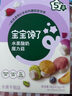 寶寶饞了水果多多酸奶魔力菇兒童零食溶豆無添加白砂糖易吞咽18g 曬單實(shí)拍圖