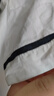 紫涵（ZIHAN）紫涵學(xué)院風(fēng)減齡V領(lǐng)蝴蝶結(jié)罩衫吊帶連衣裙兩件套裝女2025夏季新款 白色 XL 曬單實(shí)拍圖