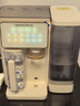 碧云泉G3制冰水速凍冷熱家用礦物質(zhì)水直飲凈水器加熱凈化RO反滲透過濾自來水凈飲機免安裝智能0阻垢劑 G3Pro-希爾:升級版 曬單實拍圖