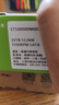 電腦組件 4年全保換新（設(shè)備質(zhì)量問題+意外故障全面保護(hù)，直接換新機）H 曬單實拍圖