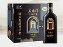 石庫門(mén) 經(jīng)典20 半干型 海派黃酒 500ml*6瓶 整箱裝 上海老酒 送禮高端 曬單實(shí)拍圖