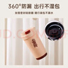 卡羅特保溫杯陶瓷內(nèi)膽咖啡杯女生高顏值隨行杯新款不銹鋼杯子紅色430ml 曬單實(shí)拍圖