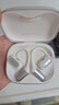 綠聯(lián)HiTune S7【國家補貼】藍牙耳機掛耳式氣骨傳導開(kāi)放式運動(dòng)跑步通話(huà)降噪適用于蘋(píng)果華為小米白WS213 曬單實(shí)拍圖
