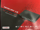 水星（MERCURY）8口千兆PoE供電·AP管理一體化企業(yè)級路由器 MR108GP-AC 曬單實拍圖