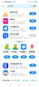 中興（ZTE）天機(jī) 41 Ultra 三主攝 驍龍 8Gen1 66W閃充 12GB+256GB星際黑 單系統(tǒng) 雙模5G全網(wǎng)通手機(jī) 曬單實(shí)拍圖