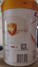 伊利金領(lǐng)冠育護【5倍DHA好腦力】幼兒配方奶粉3段(1-3歲)900g 曬單實(shí)拍圖