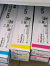 天威 適用佳能NPG-67粉盒 3120L墨盒 c3020墨粉c3130l c3125 NPG67 C3520硒鼓 C3320L C3525 C3325 四色高容套裝 曬單實拍圖