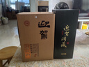 迎駕貢酒 迎駕洞藏6 濃香型白酒 52度 520ml*4瓶 整箱裝 中秋送禮 曬單實(shí)拍圖