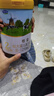 君樂寶恬適 2段較大嬰兒配方奶粉(6-12月齡)800克新老包裝隨機發(fā) 曬單實拍圖