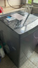 美的（Midea）波輪洗衣機(jī)全自動(dòng)家用 MB90V33B 9公斤 一級(jí)能效節(jié)能 100%健康除螨 專利免清洗 宿舍租房 以舊換新 曬單實(shí)拍圖
