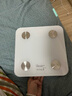 沃樂小米有品智能體脂秤【充電款】電子體重稱家用減肥高精準人體脂肪生日七夕情人節(jié)禮物APP適用華為 曬單實拍圖
