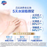 舒膚佳健康美護(hù)沐浴露 小藍(lán)瓶鈴蘭清香400g水潤彈嫩沐浴乳液中干性肌 曬單實拍圖