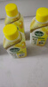 滴露（Dettol）洗衣機(jī)清洗劑250ml*6瓶金裝版檸檬滾筒洗衣機(jī)清潔劑強(qiáng)力除垢除菌 曬單實拍圖