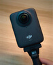 大疆【新品·國家補(bǔ)貼】DJI Osmo 360 暢拍套裝 8K高清全景運(yùn)動相機(jī)防抖防水摩托車騎行便攜式攝像機(jī) 曬單實(shí)拍圖