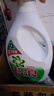 金紡衣物調(diào)香大師香氛柔順護(hù)理劑薰衣草16斤持久留香除味防靜電除濕味 曬單實(shí)拍圖