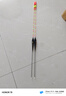 大頭加粗尾超醒目浮漂老年人專(zhuān)用魚(yú)漂高靈敏鯉鯽魚(yú)漂遠投老花近視 GH-11【吃鉛2.5g】17目三目超粗 二支裝【可選不同型號】 曬單實(shí)拍圖