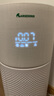 Argening奧爾格林德國空氣凈化器0臭氧0輻射分解除甲醛消毒凈味除顆粒物全屋母嬰兒童寵物除毛AG800 Ultra 白色 曬單實拍圖