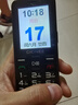 金立（Gionee）老年人手機4G全網通全新款老年機超長待機 大聲大字大按鍵學生按鍵功能機G510  黑色 曬單實拍圖