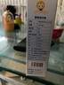 小葵花益童鈣鐵鋅液體飲1-3歲兒童3-6歲青少年4-17歲補鈣補鐵補鋅三合一3盒 曬單實(shí)拍圖