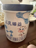 完達(dá)山（wondersun）元乳臻益奶粉2段較大嬰兒配方牛奶粉6-12月二段奶粉818g 2段818g*6罐 曬單實拍圖