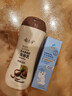 郁美凈乳木果滋潤(rùn)身體乳220g補(bǔ)水保濕改善干燥潤(rùn)膚乳液 曬單實(shí)拍圖