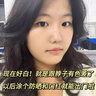 東洋之花黃芪面霜提亮減黃抗皺緊致抗衰淡紋老牌子國貨女男士保濕面霜60g 曬單實(shí)拍圖