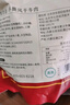 京東京造 手撕風干牛肉干500g 約6成風干內(nèi)蒙特產(chǎn)量販裝休閑減脂 口感稍軟 曬單實拍圖