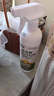 優(yōu)潔士 優(yōu)露清頑固污漬干洗劑150ml*1瓶裝羽絨服清洗劑免水洗清潔劑 曬單實拍圖