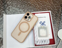 玄皇【自帶Ai拍照按鍵】 適用iphone16promax手機(jī)殼蘋果16promax保護(hù)套磨砂磁吸相機(jī)按鍵全包超薄防摔 蘋果16promax【自帶拍照按鍵丨頂配磁吸】 淺金色丨不沾指紋丨贈(zèng)鋼化膜+鏡頭 曬單實(shí)拍圖