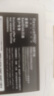 閃迪（SanDisk）128GB USB3.2 U盤 CZ550黑色 讀速100MB/s 安全加密 數(shù)據(jù)恢復(fù) 學(xué)習(xí)辦公電腦車載 高速大容量優(yōu)盤 曬單實拍圖