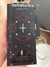 七彩虹（Colorful）戰(zhàn)斧 GeForce RTX 5060 Ti DUO 16GB GDDR7 DLSS 4 電競(jìng)光追游戲設(shè)計(jì)電腦顯卡 曬單實(shí)拍圖