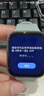 華為（HUAWEI）【咨詢(xún)享優(yōu)惠】華為WATCH FIT 4手表運動(dòng)智能100+模式藍牙通話(huà)房顫早搏提醒男女成人3AX智能Pro 悅動(dòng)白丨送定制表帶+精美表盤(pán) 曬單實(shí)拍圖