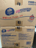 維達（Vinda）廚房用紙 可接觸食品級 懸掛式抽紙152抽*6提 厚韌可水洗 廚房紙 曬單實(shí)拍圖