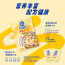 雀巢（Nestle）烘焙原料淡奶油常溫存儲(chǔ)易打發(fā)蛋糕裱花蛋撻動(dòng)物奶油稀奶油 250ml 曬單實(shí)拍圖