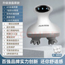 奧克斯（AUX）頭部按摩器頭皮按摩儀揉捏腦袋爪子護發(fā)電動(dòng)貓咪送禮男女朋友生日禮物實(shí)用 小米白【液晶顯屏升級款】 曬單實(shí)拍圖
