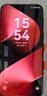 HUAWEI Pura 80 Pro  12GB+512GB 釉金一英寸主攝  個(gè)性色卡 AI輔助構(gòu)圖 華為鴻蒙智能手機(jī) 曬單實(shí)拍圖