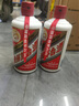  2019年 飛天 醬香型白酒 53度 500ml*2瓶 陳年老酒  中秋送禮【名酒鑒真】【贈(zèng)雙支禮盒】 曬單實(shí)拍圖