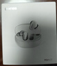 瓷音未來(lái)Mars 2i真無(wú)線(xiàn)藍(lán)牙耳機(jī)入耳式主動(dòng)降噪HiFi高音質(zhì)低延遲超長(zhǎng)續(xù)航運(yùn)動(dòng)游戲音樂(lè)適用于華為蘋(píng)果小米 【巖白】+99小時(shí)加速器 曬單實(shí)拍圖