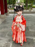萌乎古月家. 莜兔  漢服女童春秋款高端仙氣古風(fēng)連衣裙女孩中秋表演服 紅色 100 曬單實(shí)拍圖