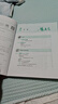 Easy C#（第2版）從基礎編程到應用開發(fā)C#超級入門書 零基礎C#入門C++ C語言程序設計c++primer plus彩色版 曬單實拍圖