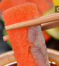粵海灣 希鯪魚(yú)籽刺身 日料壽司 西鯪魚(yú)籽海鮮水產(chǎn)生鮮魚(yú)類(lèi) 希鯪魚(yú)籽4條【紅黃各2條】520g 北京武漢深圳三倉順豐發(fā)貨 曬單實(shí)拍圖