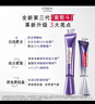 歐萊雅紫熨斗眼霜30ml玻色因全臉淡化細紋保濕抗皺護膚品七夕情人節禮物 曬單實(shí)拍圖